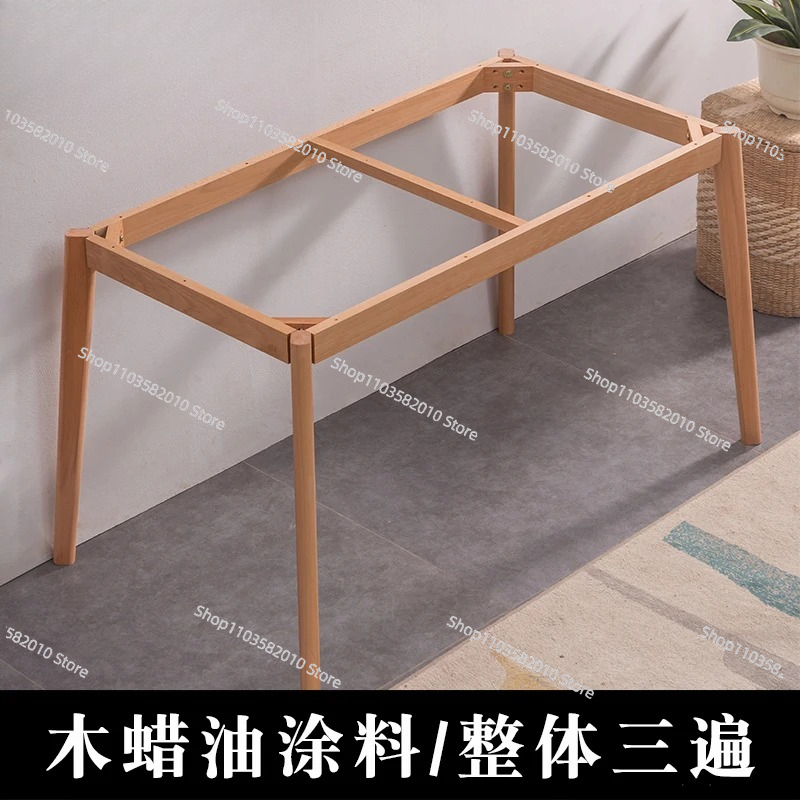 Office Furniture Plus - ขาโต๊ะไม้ทรงสี่เหลี่ยม โต๊ะไม้เนื้อแข็งพร้อมโครงโต๊ะหนา อุปกรณ์เสริมขาเฟอร์นิเจอร์สำนักงานที่บ้าน