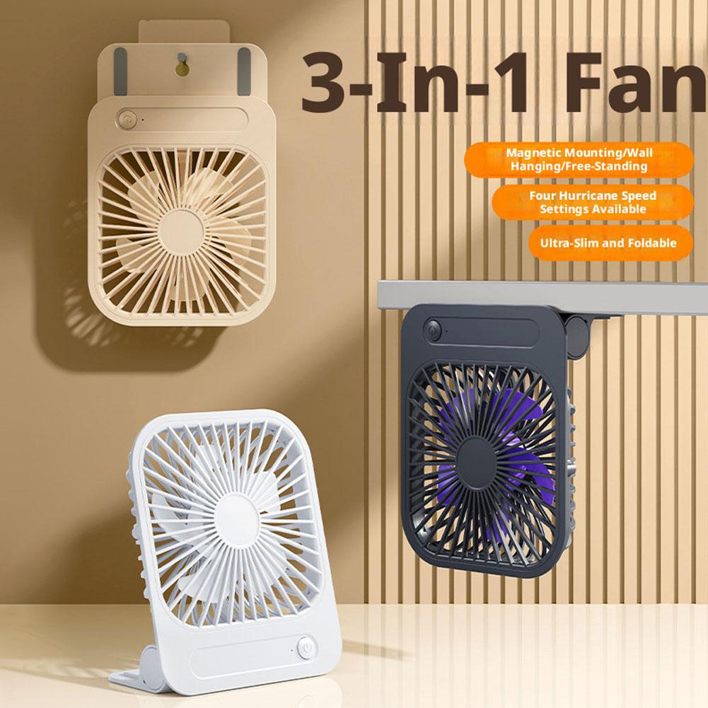 พัดลมระบายความร้อนแบบแม่เหล็กบ - Office Furniture Design บทวิจารณ์และราคา