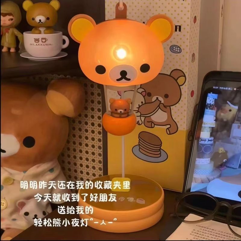 ริลัคคุมะ หมีน่ารักโคมไฟตั้งโต - Office Furniture Design บทวิจารณ์และราคา