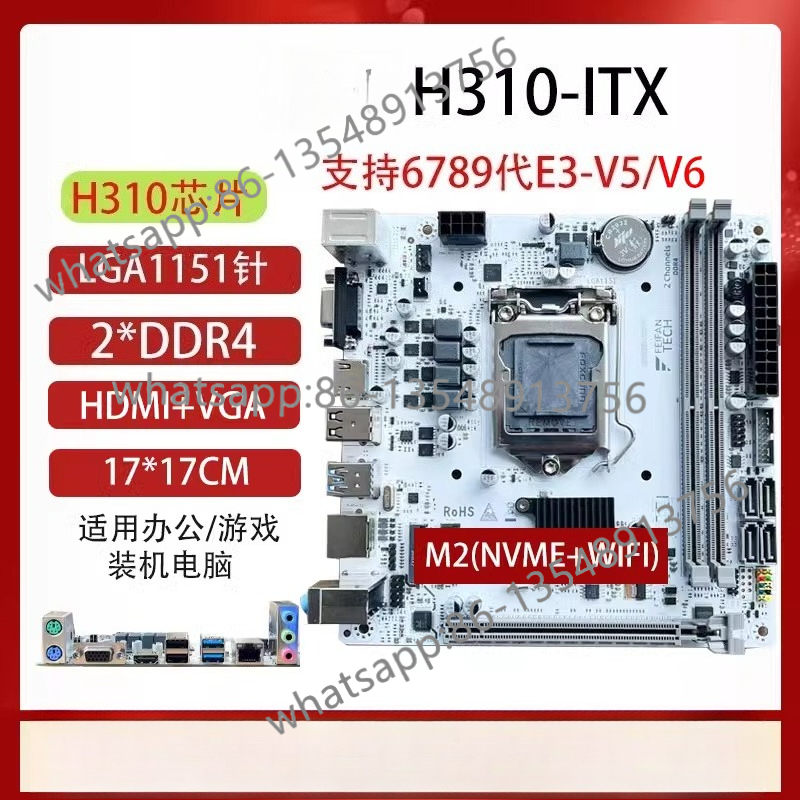 เมนบอร์ด H310M B360 B365 Z370  - Office Furniture Com บทวิจารณ์และราคา